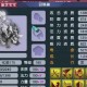 梦幻西游谛听技能图片大全