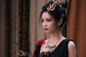 梦幻西游蒋哥白鹿