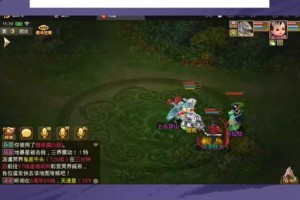 问道八仙噩梦第一关怎么打