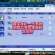 梦幻西游苍俊阁怎么进，西游 任务，时间
