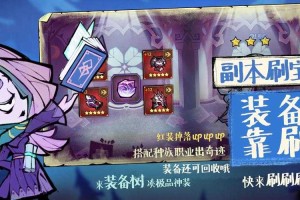 艾尔多战记兑换码在哪输入