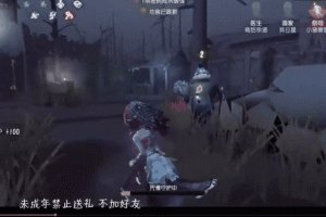 《五哥第五人格直播高能时刻：大神操作与实战技巧全解析》