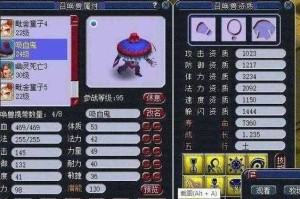 2025年忘川童子×吸血鬼合宠实战指南