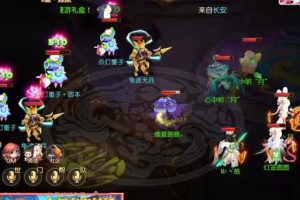 梦幻西游萌龙咆哮免费券