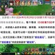 梦幻西游老三道人怎么打，输出，老道，道人
