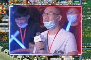 梦幻西游策划被喷现场视频 玩家，策划 视频