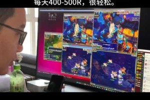 梦幻西游返现可以领几次 返现 充值 充值