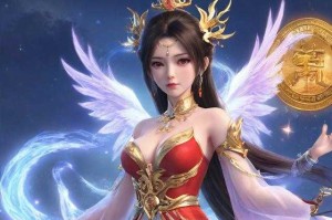 梦幻西游赛事奖金分配
