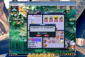 梦幻西游赐福召唤兽怎么获得