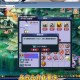 梦幻西游赐福召唤兽怎么获得