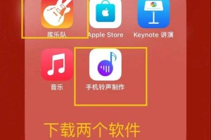 华为手机声音设置教程：详细步骤与技巧指南