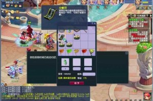 梦幻西游超级快抓鬼攻略