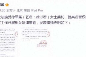 1.素人女孩否认签约于正工作室的公开声明，素人女孩公开否认签约于正工作室，声明澄清签约传闻
