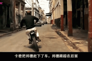 量子危机如何解决？如何在线观看完整版电影《量子危机》？