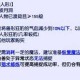 梦幻西游豹子不更新了怎么办