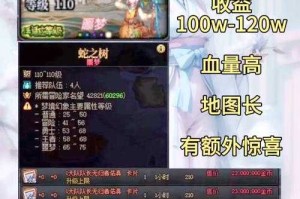 关于《地下城与勇士》2025年版本更新后搬砖脚本的策略建议：
