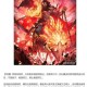 三国兵临天下神将技能表大全 - 全武将技能详解与搭配攻略