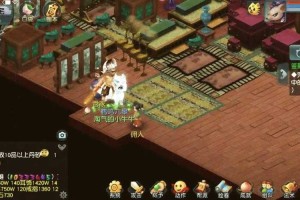 梦幻西游绿通续费流程图