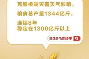 河南最新疫情防控政策出台：2025年5月重点措施速览