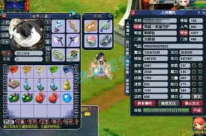 梦幻西游表弟团队九黎怎么打 西游，九黎，表弟