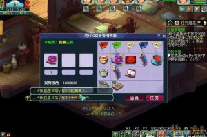 梦幻西游赛季神器任务奖励 神器 神器任务 赛季