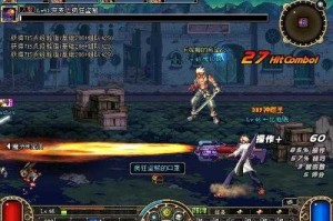 以下是对DNF100激光武器技术报告的深度分析与建议框架：
