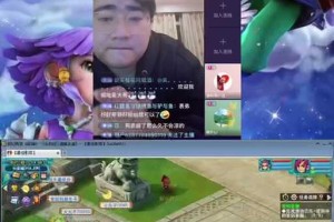 梦幻西游老三跟表弟最新 老三 西游 表弟