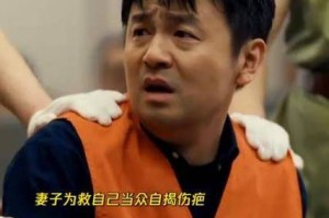 观众烦了雷佳音的三大真相，不是演技问题而是认知错位，观众缘困局，雷佳音被厌的三大真相核心是认知错位