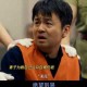 观众烦了雷佳音的三大真相，不是演技问题而是认知错位，观众缘困局，雷佳音被厌的三大真相核心是认知错位