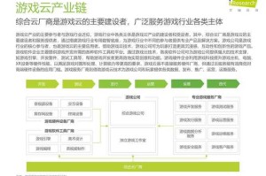2025CS：GO 84僵尸插件技术生态观察