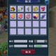梦幻西游能卖的材料