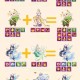 梦幻西游萌宠来袭多少级可以打 萌宠 多少级 副本