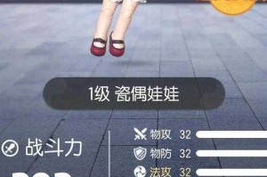 《一起来捉妖筋斗云APP下载_最新云纹捕捉助手_腾讯AR妖怪收集神器》
