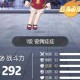 《一起来捉妖筋斗云APP下载_最新云纹捕捉助手_腾讯AR妖怪收集神器》