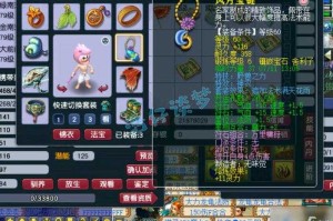 梦幻西游花果山手游值不值得入手