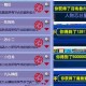 梦幻西游蓝色碎片怎么获得，西游，蓝色，碎片