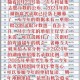 2025湖南高考分数线总体趋势分析，2025年湖南高考分数线趋势预测与政策解读