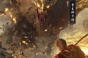 《黑神话：悟空》狮驼岭废稿曝光 被删妖怪与未竟史诗