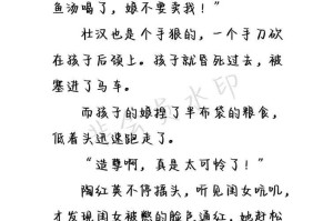 七猫官网-七猫小说官方网站入口免费阅读正版小说