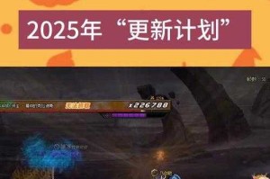 DNF国服2025史诗碎片系统现状与未来