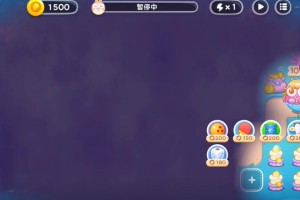 保卫萝卜4海的闺女第47关攻略_1