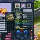 梦幻西游超级法神兽测试 神兽 超级 超级