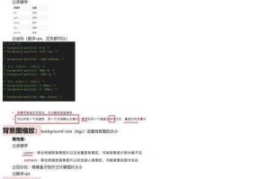 根据您提供的HTML内容，我建议进行以下优化和补充：