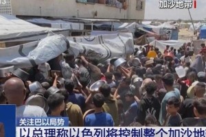 以色列禁令引发全球震荡，一场牵动千万人命运的风暴，以色列禁令引爆全球震荡风暴