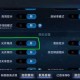 2025年《王者荣耀》观战好友全攻略