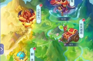 梦幻西游记手游无双版官网，西游记 官网，发现