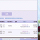 梦幻西游资源无级别，级别，无级 资源
