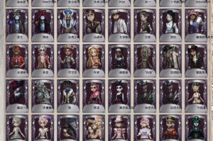 梦幻西游莫拉塔攻略图大全，愤怒，莫拉塔，莫拉塔
