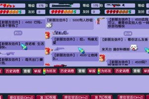 梦幻西游策划回复合集，玩家 策划 西游