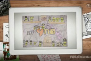 屌丝逆袭的时候到了!《愤怒的小鸟》全球征集草图